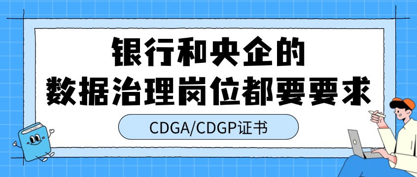 acd07eac68ee295871646d93e11653a4.jpg