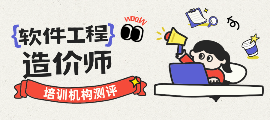 14e15dbd12f9581bfc7d3e11956ff7aa.png