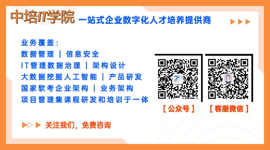 公司宣传通用海报1.png