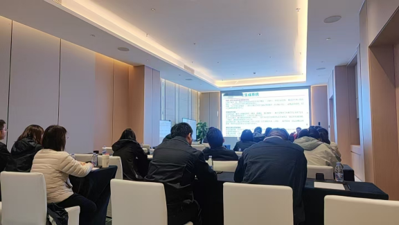 山东某证券公司：AI大模型办公赋能培训