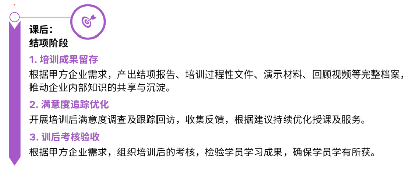 adabef68a30dcacc95361879eefd343f.png