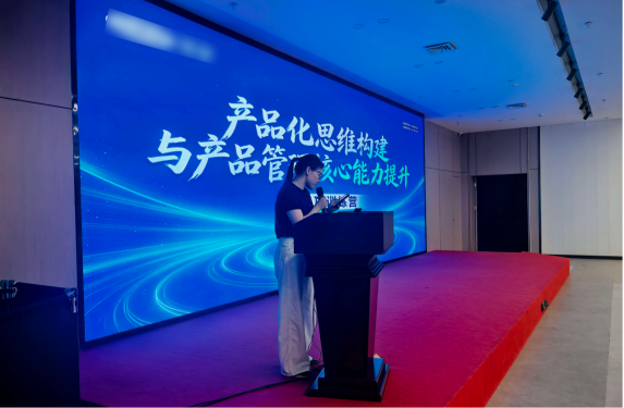 湖南长沙某医疗器械连锁经营公司：产品化思维构建与产品管理核心能力提升培训-成功案