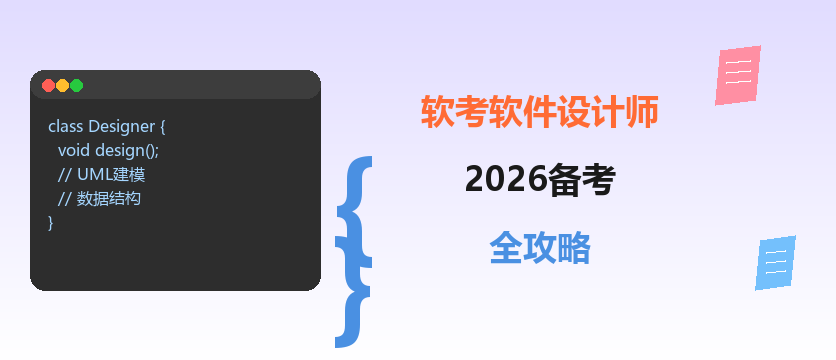4caa6beaf3d988e07407f717ada59b46.png