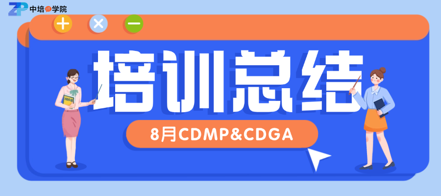 e552352bbbd386a4aa4a62bb4ce706de.png