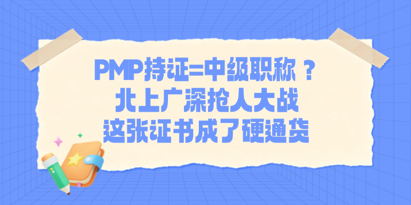 a8ec3fba1dcc1fe27b6fcd2b114616c0.png