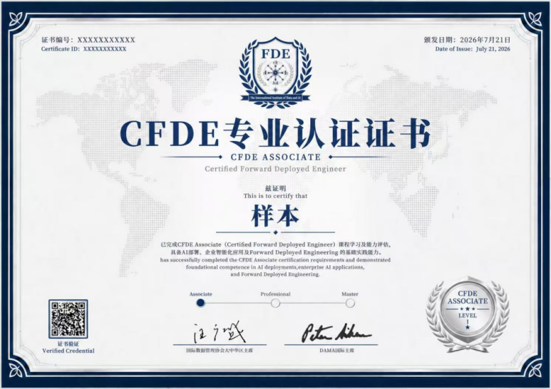 CFDE-A.png