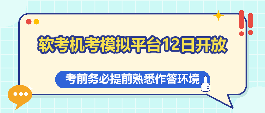 4a356543653210937e496f7bce24c674.png