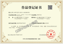 广东中车某公司:非项目人员的项目管理专项培训-成功案例2295.png