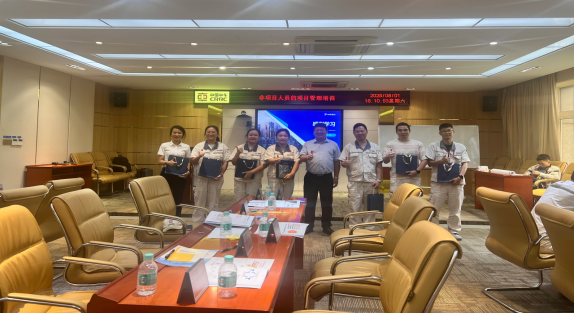 广东中车某公司:非项目人员的项目管理专项培训-成功案例2916.png