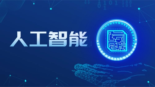 FDE解决方案工程师核心能力培养体系